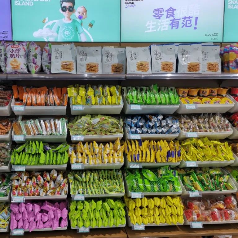 微信图片_20230308103122.jpg