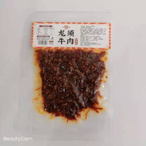 钢牙妹龙须牛肉(麻辣味)65g.jpg